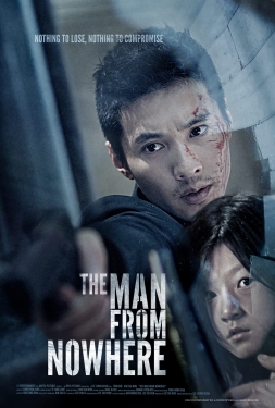 ดูหนัง The Man From Nowhere (2010) นักฆ่าฉายาเงียบ โซมี เด็กน้อยที่มักจะมาเล่นที่โรงรับจำนำของชา แตชิกเป็นประจำกลับหายตัวไปอย่างลึกลับ ถึงเวลาแล้วที่เขาจะออกตามหาเด็กน้อยที่ถูกพาตัวไปโดยแก๊งค้าอวัยวะและช่วยเธอกลับมาก่อนที่ทุกอย่างจะสายเกินไป