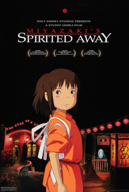 ดูหนัง Spirited away (2001) มิติวิญญาณมหัศจรรย์