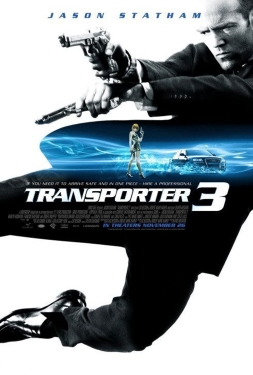 ดูหนัง Transporter 3 (2008) เพชฌฆาต สัญชาติเทอร์โบ
