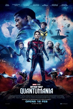 ดูหนัง Ant-Man and The Wasp: Quantumania (2023) แอนท์-แมน และ เดอะ วอสพ์: ตะลุยมิติควอนตัม