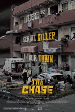 ดูหนัง The Chase (2017) ล่าฆาตกรวิปริต