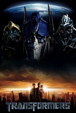 ดูหนัง ทรานฟอร์เมอร์ ภาค 1 Transformers 2007 มหาวิบัติจักรกลถล่มโลก