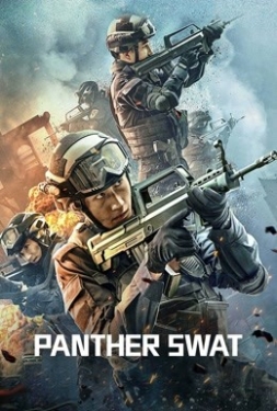 ดูหนัง Panther Swat (2023) หน่วยสวาทเสือดำ