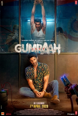 ดูหนัง Gumraah (2023) คนหน้าเหมือน