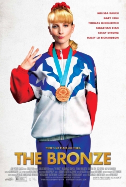 ดูหนัง The Bronze (2015) เดอะ บรอนซ์
