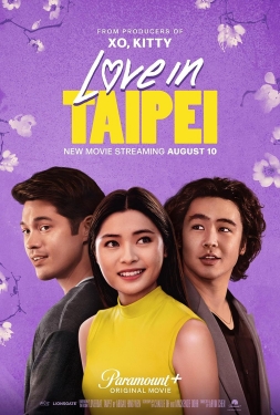 ดูหนัง Love in Taipei (2023) เลิฟ อิน ไทเป