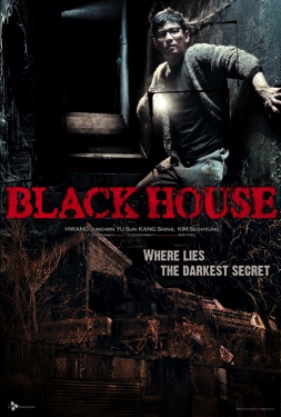 ดูหนัง Black House (2007) ปริศนาบ้านลึกลับ