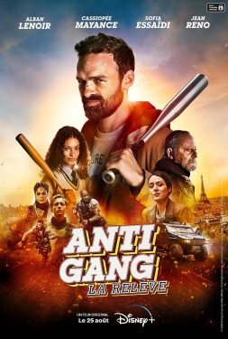 ดูหนัง Antigang La Relève (2023)