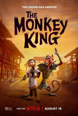 ดูหนัง พญาวานร (2023) The Monkey King
