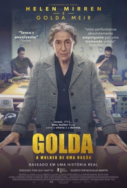 ดูหนัง Golda (2023) โกลดา