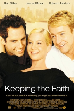 ดูหนัง Keeping the Faith (2000) หวังแอ้มเพื่อน? ต้องเฉือนกันหน่อย