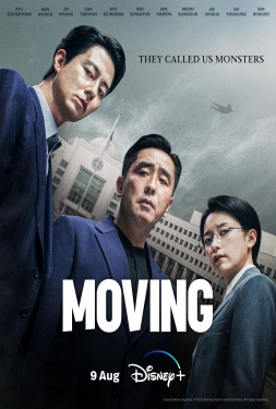 ดูหนัง Moving (2023) มูฟวิ่ง