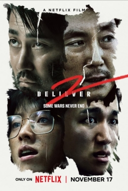 ดูหนัง Believer 2 (2023) บีลีฟเวอร์ 2