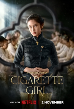 ดูหนัง Cigarette Girl (2023) ความรักควันบุหรี่