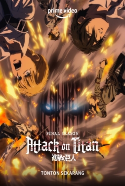 ดูหนัง Attack on Titan The Final Season Part3 Second half (2023) ผ่าพิภพไททัน ตอนอวสาน