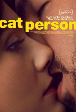 ดูหนัง Cat Person (2023) แคทเพอร์เซิล