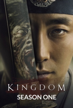 ดูหนัง Kingdom (2019) ผีดิบคลั่ง บัลลังก์เดือด ซีซั่น 1 พากษ์ไทย