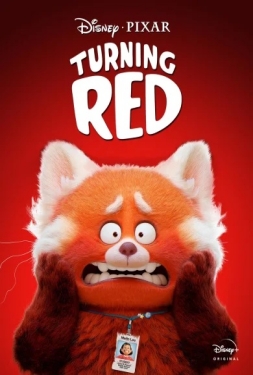 ดูหนัง เขินแรงแดงเป็นแพนด้า Turning Red (2022)