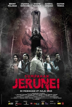 ดูหนัง Sumpahan Jerunei (2023) สาปสลัก