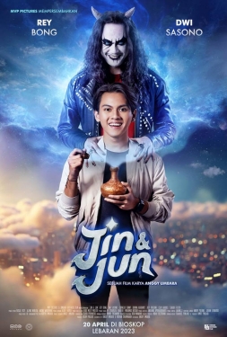 ดูหนัง Jin & Jun (2023) จินและจูน