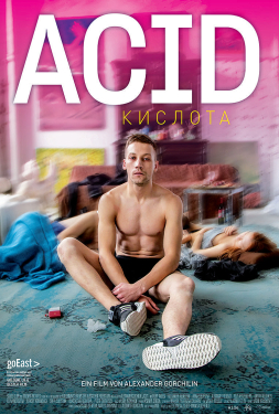 ดูหนัง Acid (2018) กรด