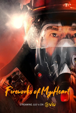 ดูหนัง Fireworks of My Heart (2023) กู้ภัยรัก นักดับเพลิง