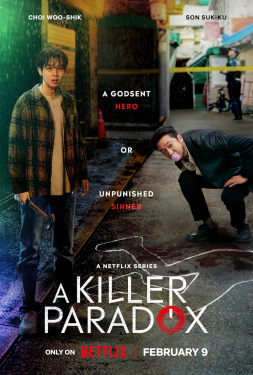 ดูหนัง A Killer Paradox (2024) หน้ากากความยุติธรรม