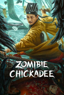 ดูหนัง Zombie Chickadee (2022) นกซอมบี้