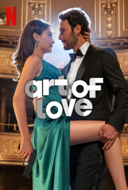 ดูหนัง The Art of Love (2024) ศิลปะแห่งรัก