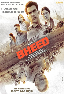 ดูหนัง Bheed (2023)