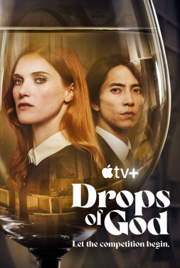 ดูหนัง Drops of God (2023) ศึกชิงมรดกไวน์