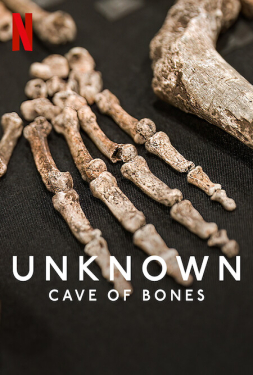 ดูหนัง Unknown: Cave of Bones (2023) เปิดโลกลับ: ถ้ำแห่งกองกระดูก