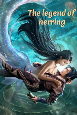 ดูหนัง The Legend of Herring (2022) ตำนานปลาแฮร์ริ่ง