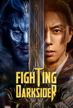 ดูหนัง Fighting Darksider (2022) สงครามล้างพันธุ์ปีศาจ