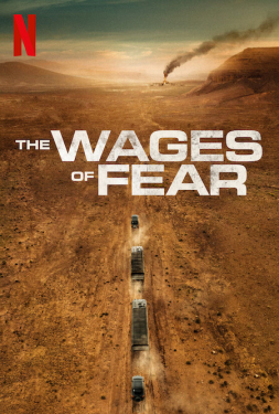 ดูหนัง The Wages of Fear (2024)