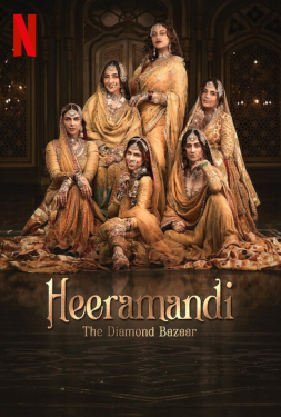 ดูหนัง Heeramandi The Diamond Bazaar (2024) เพชรงามเมือง