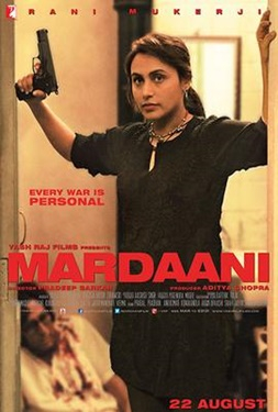ดูหนัง Mardaani (2014) มาร์ดานี่ สวยพิฆาต