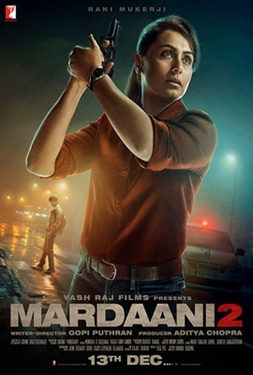 ดูหนัง Mardaani 2 (2019) มาร์ดานี่ สวยพิฆาต 2