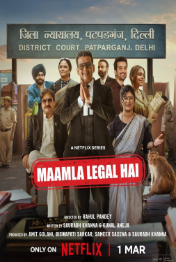 ดูหนัง Maamla Legal Hai (2024) วุ่นวายสไตล์ศาล