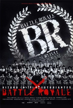 ดูหนัง Battle Royale (2000) เกมนรก โรงเรียนพันธุ์โหด
