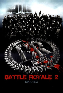 ดูหนัง Battle Royale 2 (2003) เกมนรก สถาบันพันธุ์โหด 2