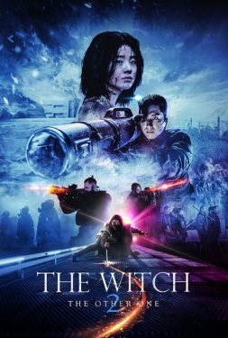 ดูหนัง The Witch Part 2: The Other One (2022) แม่มดมือสังหาร 2