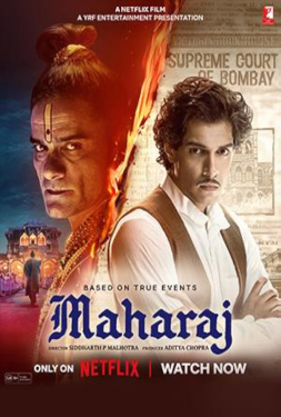 ดูหนัง Maharaj (2024) มหาราช