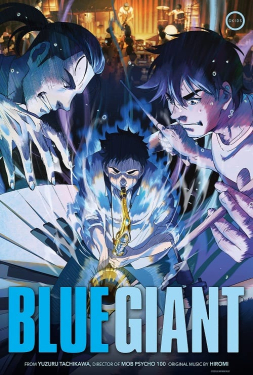 ดูหนัง Blue Giant (2023) เป่าฝันให้เต็มฟ้า