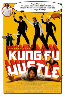 ดูหนัง Kung Fu Hustle (2004) คนเล็กหมัดเทวดา