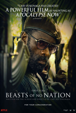 ดูหนัง Beasts Of No Nation (2015) เดรัจฉานไร้สัญชาติ