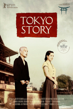 ดูหนัง Tokyo Story (1953) ทิ้งรักที่โตเกียว