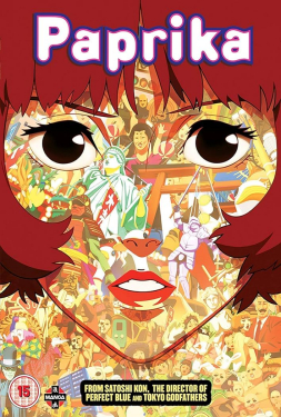 ดูหนัง Paprika (2006) ลบแผนจารกรรมคนล่าฝัน