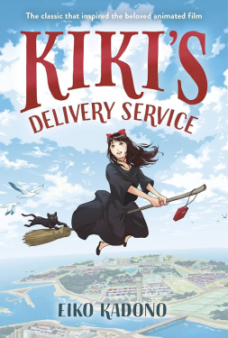 ดูหนัง Kiki’s Delivery Service (1989) แม่มดน้อยกิกิ