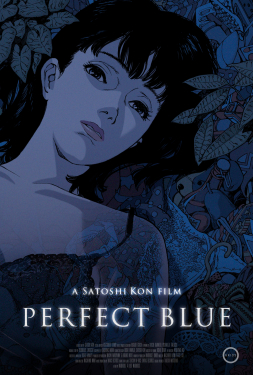 ดูหนัง Perfect Blue (1997) เธอกับฉันและฝันของเรา